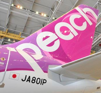 Peach to launch Japan's LCC sector with two-tier fare