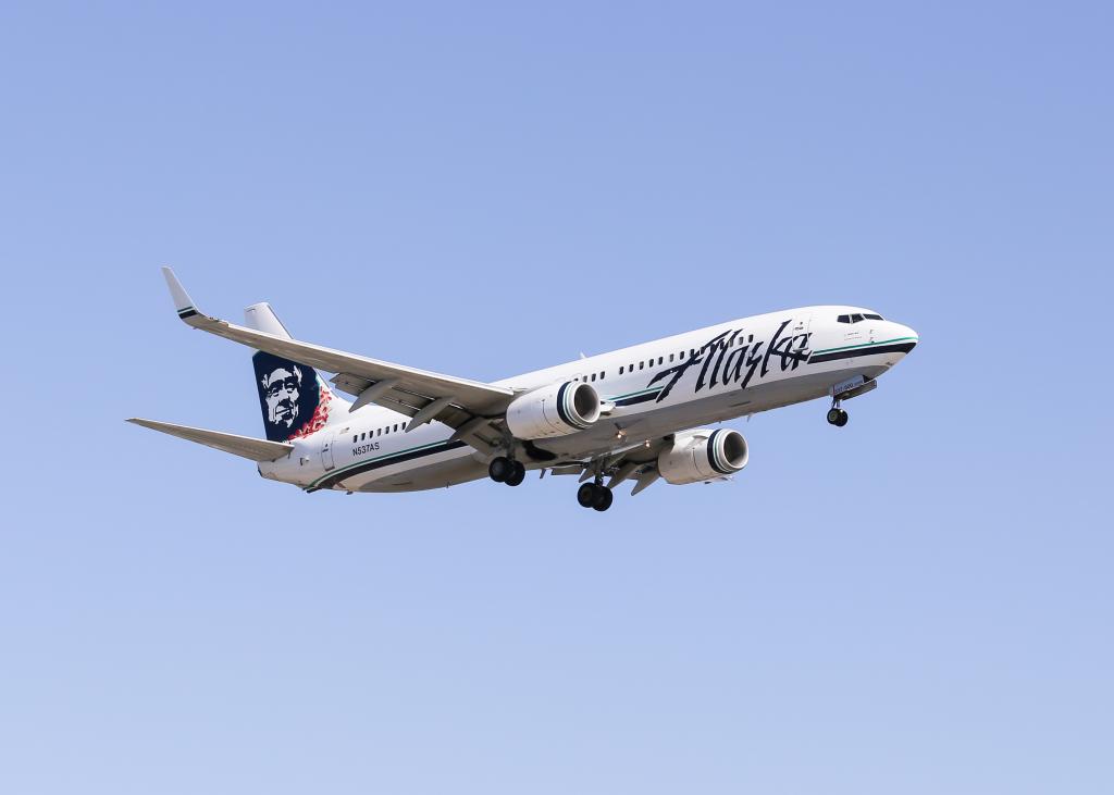 Alaska Air Group locked in limbo until the government renders a