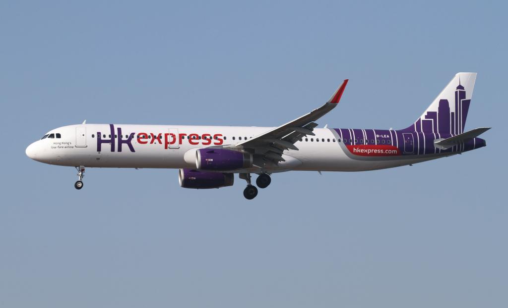 hk express carry on