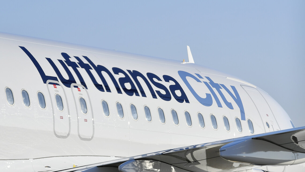 هواپیمای لوفتهانزا