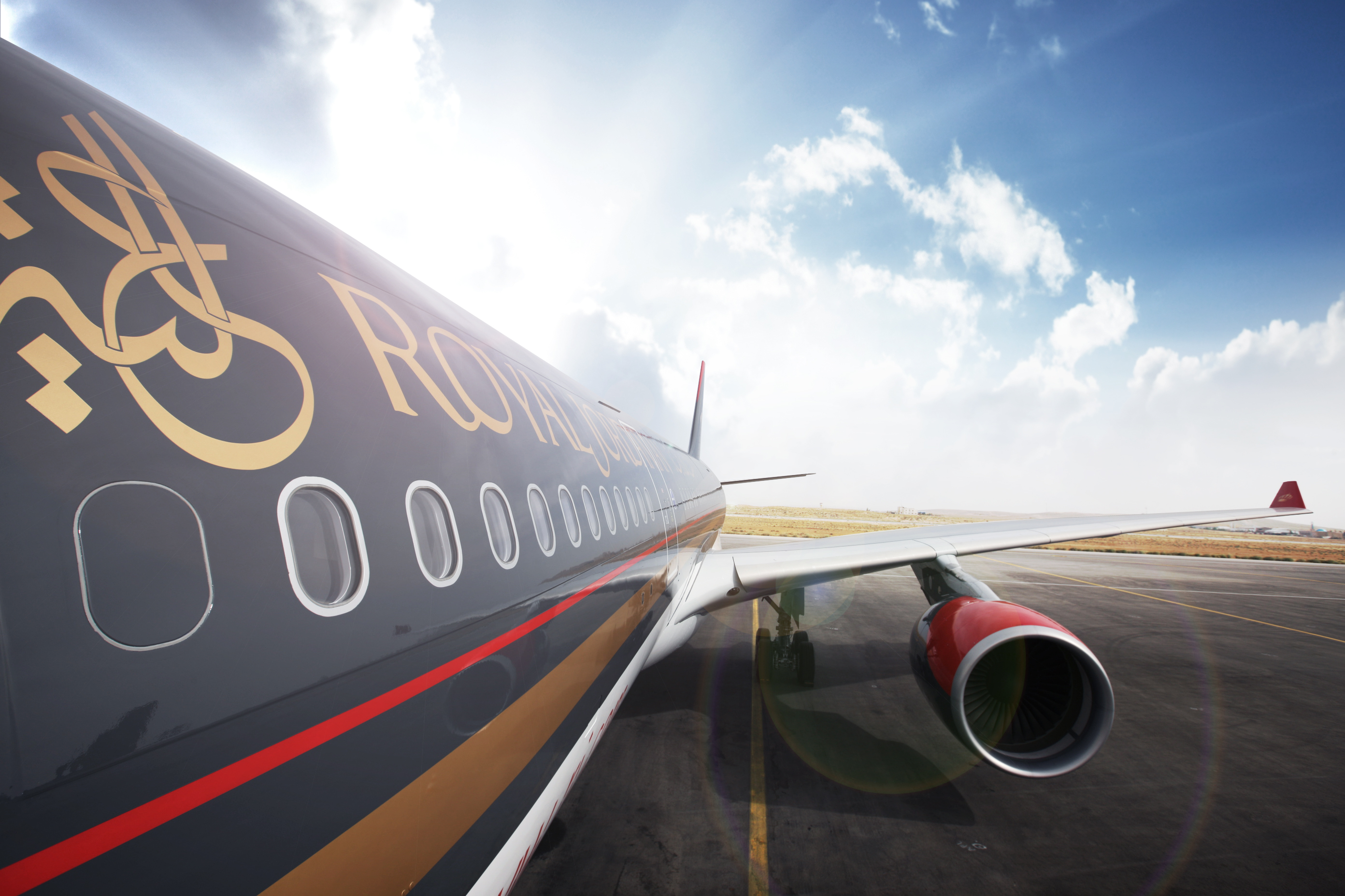 Royal Jordan Airline Logo